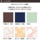 【ギフトボックス 大｜選べる入浴剤 250g×2個＋ランダム温泉の素 25g×6個付き】熨斗・包装紙無料 250g入浴剤は別売り 温泉の素 入浴剤 詰め合わせ ギフト