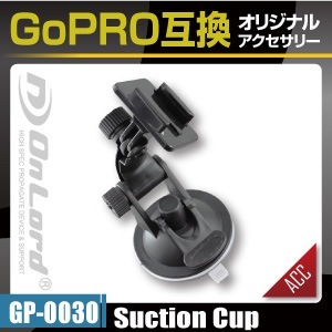 GoPro(ץ)ߴ ꥸʥ륢꡼꡼  ɡإ󥫥åץޥȡ(GP-0030)  °䥬饹ʿ̤˶ϤʵפǸ