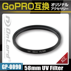 GoPro(ץ)ߴ ꥸʥ륢꡼꡼  ɡ58mm UVե륿(GP-0090)  糰å ݸ