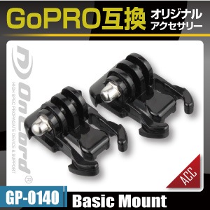 GoPro(ץ)ߴ ꥸʥ륢꡼꡼  ɡإ١åޥȡ(GP-0140)  ɸƱ 2å