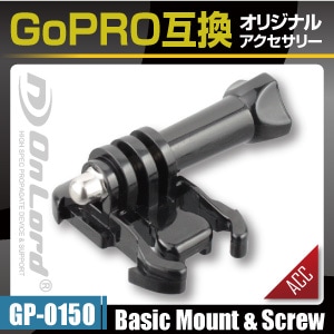 GoPro(ץ)ߴ ꥸʥ륢꡼꡼  ɡإ١åޥȡ塼(GP-0150)  ɸƱ ͥ