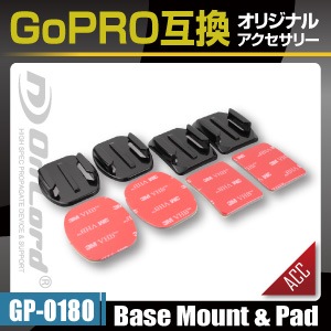 GoPro(ץ)ߴ ꥸʥ륢꡼꡼  ɡإ١ޥȡ3Mѥåɡ(GP-0180)  Ǵ弰١ޥ ʿ̡