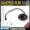 GoPro(ץ)ߴ ꥸʥ륢꡼꡼  ɡإ饹ȥåס(GP-0200)  æʶɻߤ