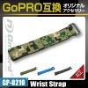GoPro(ץ)ߴ ꥸʥ륢꡼꡼  ɡإ⡼ȥꥹȥȥåס(GP-0210)  GoPro⥳˸