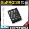 GoPro�ߴ� ���ꥸ�ʥ륢�������꡼���꡼��  ��������ɡإ�����।����Хåƥ꡼ 1050mAh��(GP-0240)  Ĺ���ֻ��Ƥ�ɬ���� ι�Ԥ�����Τ�����