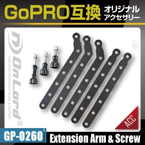 GoPro�ߴ� ���ꥸ�ʥ륢�������꡼���꡼��  ��������ɡإ������ƥ󥷥�󥢡����������塼��(GP-0260)  ������ں﹩ˡ�ˤ���ϴ���Ȥ�Ω�Ƽ�������
