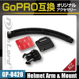 GoPro(ץ)ߴ ꥸʥ륢꡼꡼  ɡإإåȥޥȡ(GP-0420)  Ѷʤब軣˺Ŭ