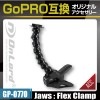 GoPro(�����ץ�)�ߴ� ���ꥸ�ʥ륢�������꡼���꡼��  ��������ɡإ��硼���ե�å��������ץޥ���ȡ�(GP-0770)  ��������ѥ��פ��Ĥ򥬥å��궴��Ǥ��ä������