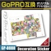 GoPro(ץ)ߴ ꥸʥ륢꡼꡼  ɡإǥ졼󥹥ƥå(GP-0880)  GoProݥåסե󥭡˥ǥ졼