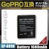 GoPro(�����ץ�)�ߴ� ���ꥸ�ʥ륢�������꡼���꡼��  ��������ɡإ�����।����Хåƥ꡼ 1600mAh��(GP-0890)  ɸ��Хåƥ꡼�ߴ� ��¢�ѽ�����