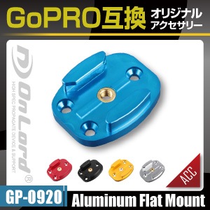 GoPro(�����ץ�)�ߴ� ���ꥸ�ʥ륢�������꡼���꡼��  ��������ɡإ���ߥե�åȥޥ���ȡ�(GP-0920)  �����������ں﹩ˡ ����/�ӥ�����ξ�б�