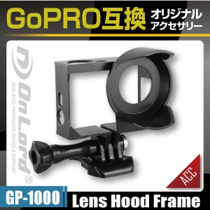 GoPro(ץ)ߴ ꥸʥ륢꡼꡼  ɡإ󥺥աեե졼(GP-1000)  ե쥢䥴Ȥڸ ȥ󥺤ݸ