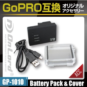 GoPro�ߴ� ���ꥸ�ʥ륢�������꡼���꡼��  ��������ɡإХå����С��եХåƥ꡼�ѥå� 2300mAh��(GP-1010)  ι�Ԥ��ȵ�Ͽ��Ĺ���ֻ��Ƥ� �����̽�����