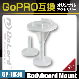 GoPro(ץ)ߴ ꥸʥ륢꡼꡼  ɡإܥǥܡɥޥȡ(GP-1030)  ܥǥܡɤ䥽եȥȥåץեܡɤ