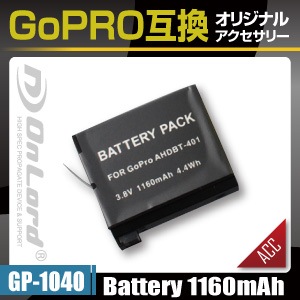 GoPro(ץ)ߴ ꥸʥ륢꡼꡼  ɡإ।Хåƥ꡼ 1160mAh(GP-1040)  ιԤĹֻƤ żڥХåƥ꡼