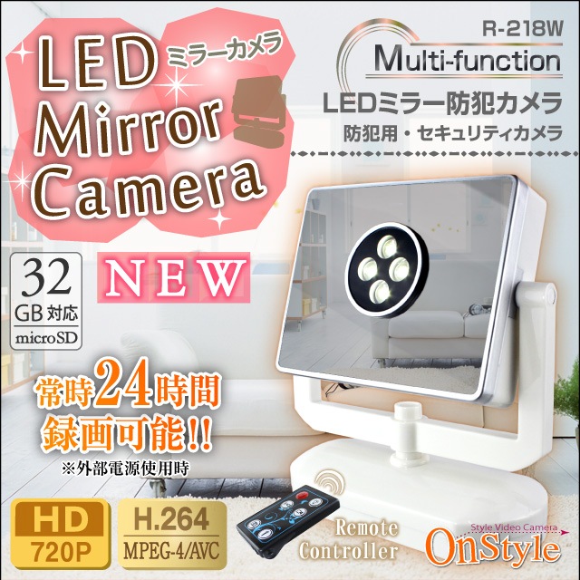 �����佪λ��LED�ߥ顼�� ��������ӥǥ������ ���󥹥������R-218W��H.264