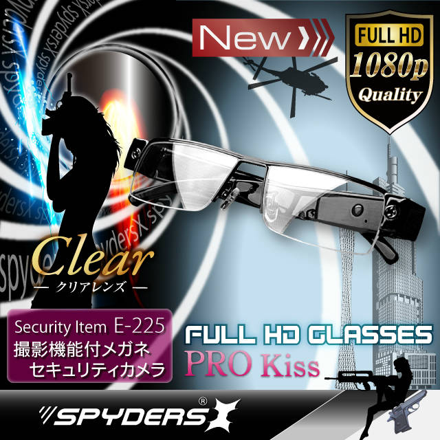 �����佪λ�ۥᥬ�ͷ� ���ѥ������ ���ѥ�������X ��E-225�˥��ꥢ���