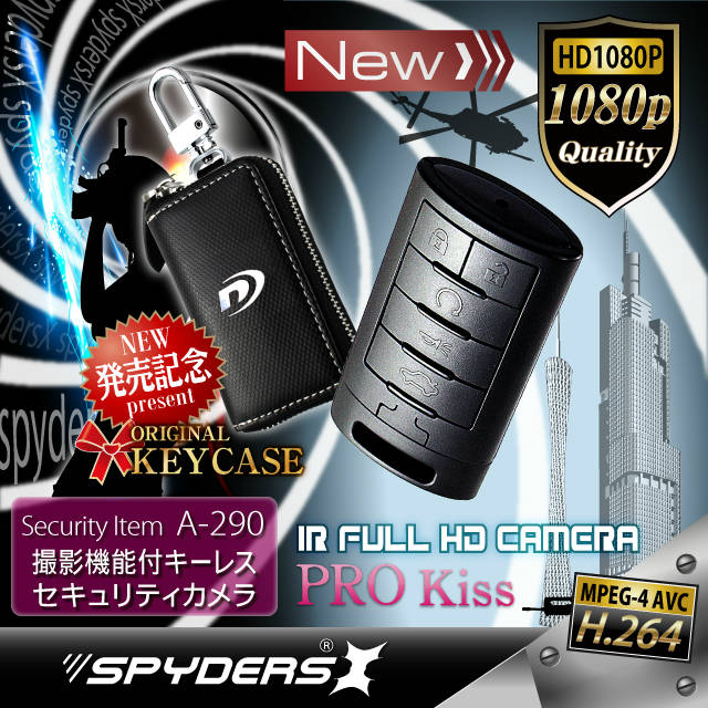 �����佪λ�� �����쥹�� ���ѥ������ ���ѥ�������X ��A-290�� �ֳ�����������
