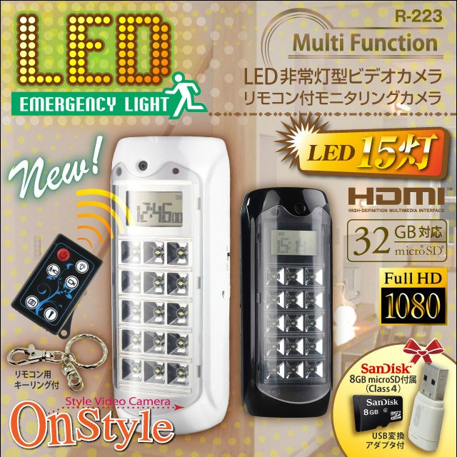 �����佪λ�ۥ�󥿥� ������� ��˥���󥰥ӥǥ������ ��R-223B�˥֥�å����ۥ磻��