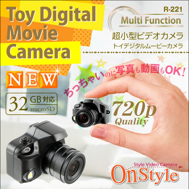 一眼レフカメラ　まとめ売り フィルム一眼レフカメラ│アールイーカメラ
