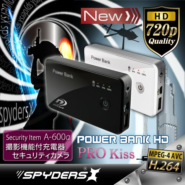 �����佪λ�۽��Ŵ﷿ �ࡼ�ӡ������ ���ѥ�������X ��A-600��W���ۥ磻�ȤΤߡ�H.264