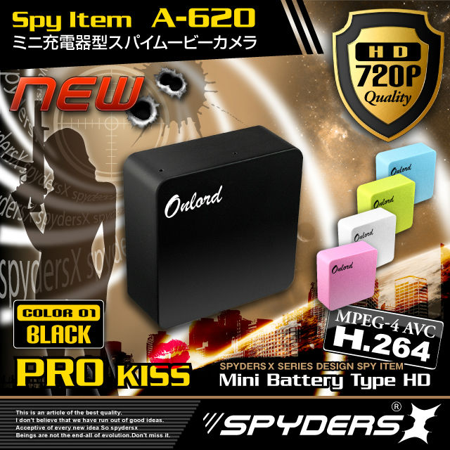 �����佪λ�ۥߥ˽��Ŵ﷿���ѥ������ ���ѥ�������X��A-620G�˥��顼����������