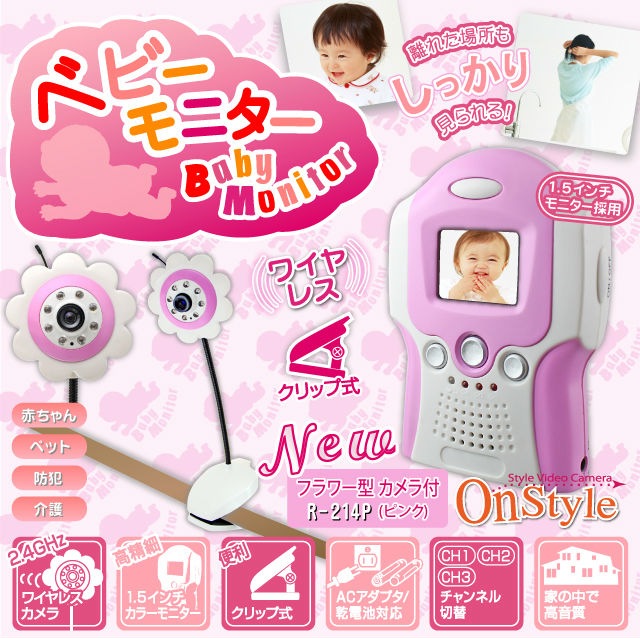 佪λۥ1.5˥å(ԥ)󥹥(R-214P)