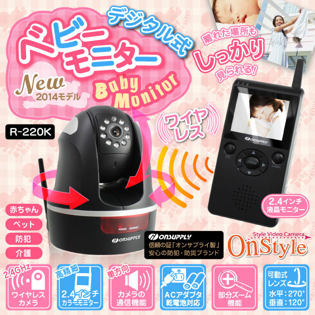 �����佪λ�ۥǥ������ֲ�ư�����ȥ���� ��������� OnLord (R-220K) �֥�å� �ǥ����뿮��