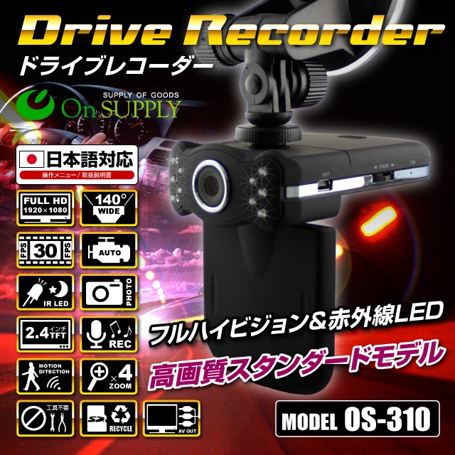 佪λ ɥ饤֥쥳 եHD 󥰥ɥ饤֥ OS-310