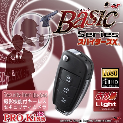 �������������ۥ����쥹������� ��������� ���ѥ�������X Basic (Bb-644) �����ǡ�1080P �ֳ����饤�� ư�θ��� �����Ÿ�