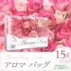 佪λ۹Ĥݥ Aroma Bag٥ޥХå (OS-283) S 15åȥ ι