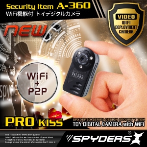 ���ѹ�����������_201508�ۥȥ��ǥ� �ǥ�����ࡼ�ӡ������  ���ѥ�������X (A-360)