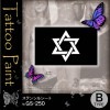 ���ƥ󥷥륷���� (GS-250) ��10���åȡ�