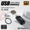 ۥѥX  USB귿 ȥ 1080P å󥵡 128GB¢ ѥ A-404