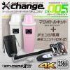 ڥޥԲġۡۥѥX change 4K  å ޥܥȥ ԥ󥯡ۥ磻 ȥ ѥ CK-005D