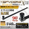 ۥѥX PRO  ĥ˥å 3.2K UT-122 90 Ĺ140mm UT-045ʤ椦ѥåб