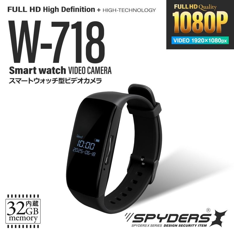 �������������ۥ��ѥ�������X ���ѥ������ 1080P ���ޡ��ȥ����å�������� ��������� [W-718] OTG�б� 32GB��¢