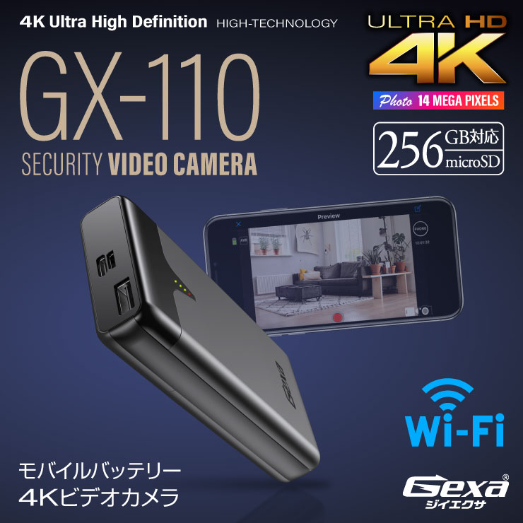 �������������� Gexa(����������) 4K ���Ŵ﷿����� ��������� ��Х���Хåƥ꡼ WiFi ���ޥ� ��֥����� ���ѥ������ ���ȥ���� GX-110