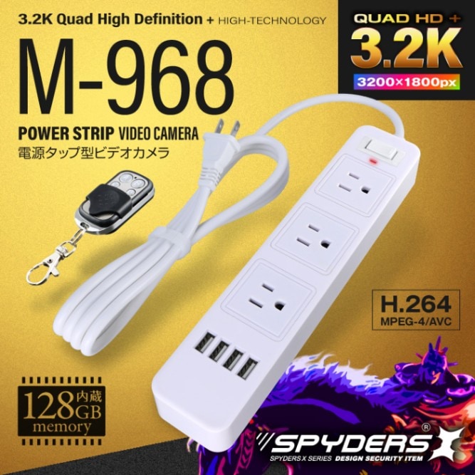 �������������ۥ��ѥ�������X  3.2K �Ÿ����å׷������ ��������� [M-968] ���ȥ���� �Ż����� ư�θ��� 128GB��¢