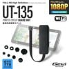 ��7��OFF�ۡ������������ۡ���������V2��1TB�б���Gexa(����������) ���ѥ�������X ���ѥ������ 1080P ���� �������� ��������� [UT-135] ���ȥ���� Wi-Fi �ͥåȥ�� �Ż����� ��󥺥���å���