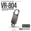 ۥܥ쥳 ۥ [VR-804] ñϿ μưϿ VOR ޡϿ MP3ץ졼䡼 ܸ 32GB¢