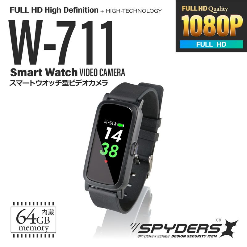 �������������ۥ��ѥ�������X ���ѥ������ 1080P ���ޡ��ȥ����å�������� ��������� [W-711] OTG�б� 32GB��¢