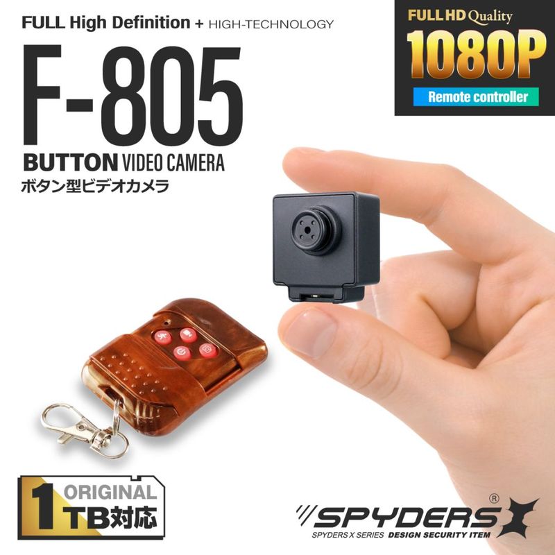 �������������ۥ��ѥ�������X ���ѥ������ 1080P �ܥ��󷿥���� ��������� [F-805] ���ȥ���� ư�θ��� 1TB�б�