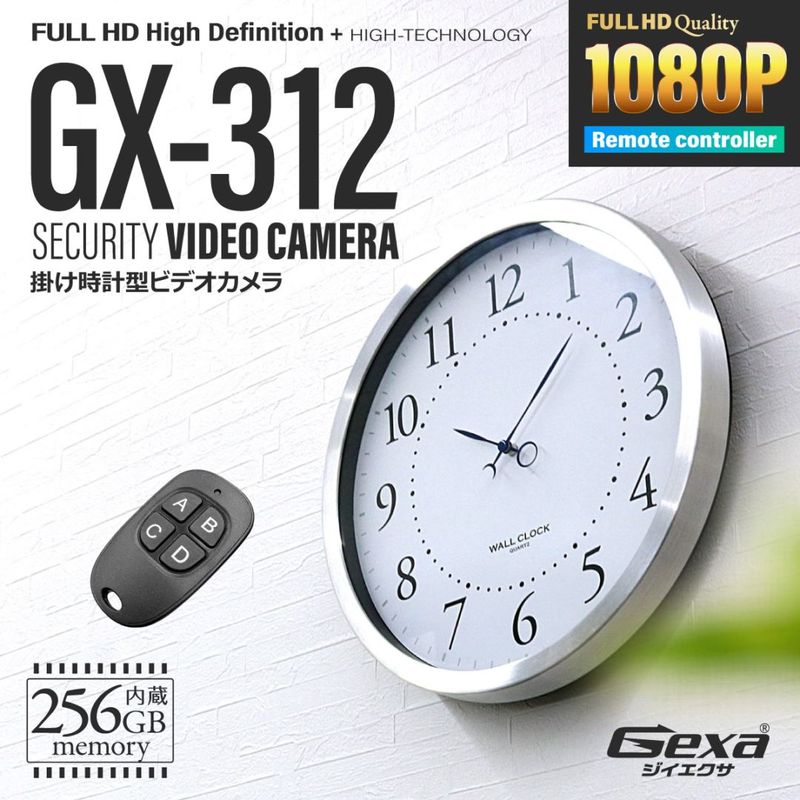 �������������� ����������V2��Gexa(�����������ߥ��ѥ�������X�� ���ѥ������ 1080P �ݤ����׷������ ��������� [GX-312] ���ȥ���� ư�θ��� OTG�꡼����