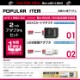 SD������ SanDisk Ultra microSDHC 32GB Class10 UHS-I A1 �����ץ��� OS-111