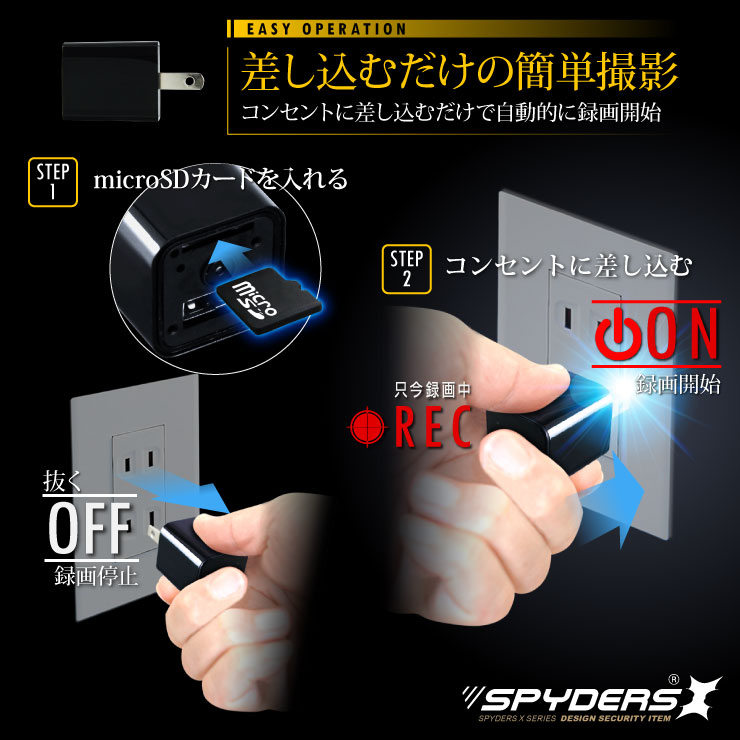 �����佪λ�ۡ�������������USB-AC�����ץ������ӥǥ������ ��������� ���ѥ�������X (M-933��)  1080P ���󥻥����³ ư�θ��� 32GB�б�