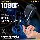 �����佪λ�ۡ�������������USB-AC�����ץ������ӥǥ������ ��������� ���ѥ�������X (M-933��)  1080P ���󥻥����³ ư�θ��� 32GB�б�