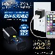 �����佪λ�ۡ�������������USB-AC�����ץ������ӥǥ������ ��������� ���ѥ�������X (M-933��)  1080P ���󥻥����³ ư�θ��� 32GB�б�