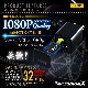 �����佪λ�ۡ�������������USB-AC�����ץ������ӥǥ������ ��������� ���ѥ�������X (M-933��)  1080P ���󥻥����³ ư�θ��� 32GB�б�