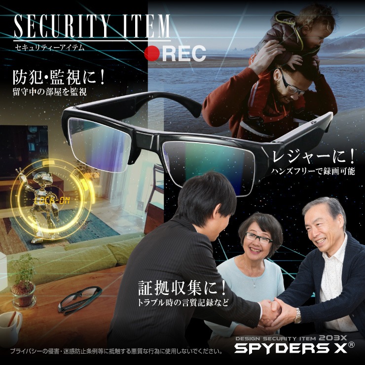 �������������ۥᥬ�ͷ� ��������� ���ѥ�������X (E-280) 1080P �ߥ顼�����ȥ�� 32GB��¢